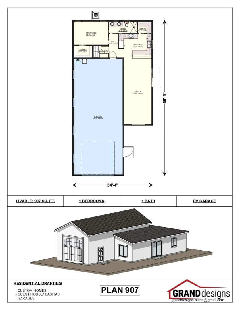 A floor plan of a house with a pool.