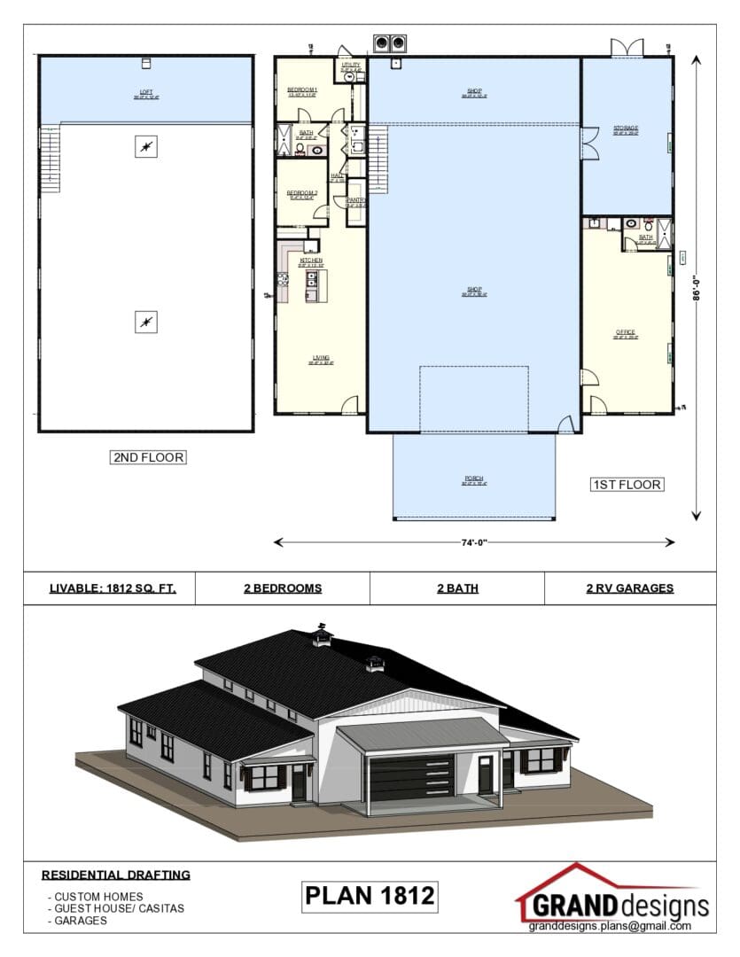 A floor plan of a house with a lot of windows.